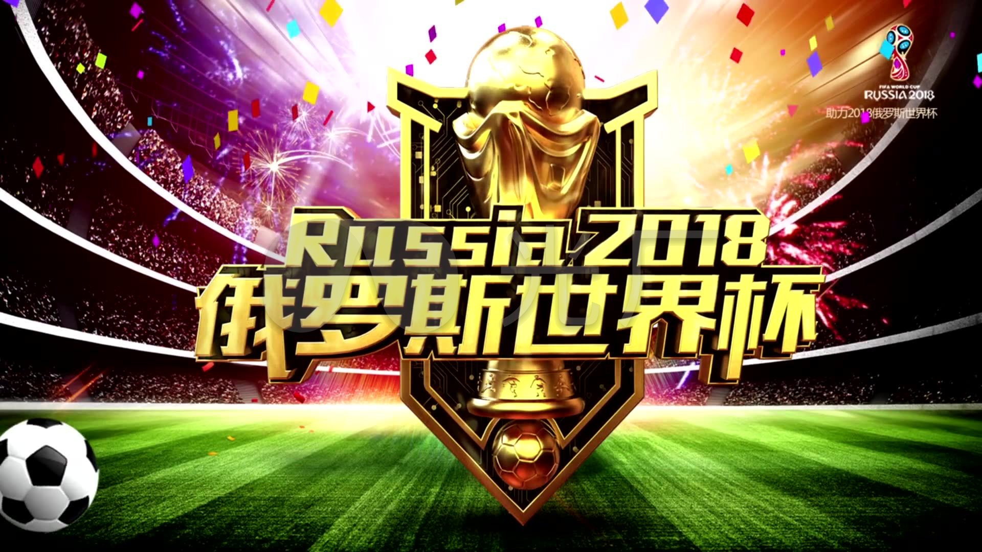 管黛玉修