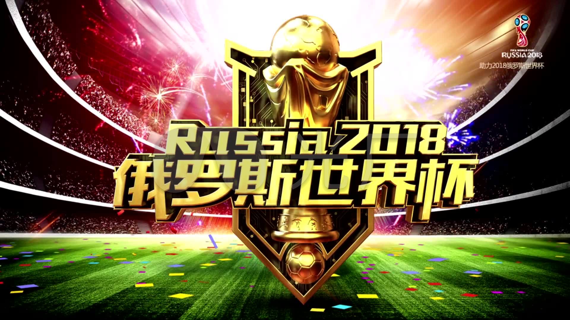 缘目睹一场