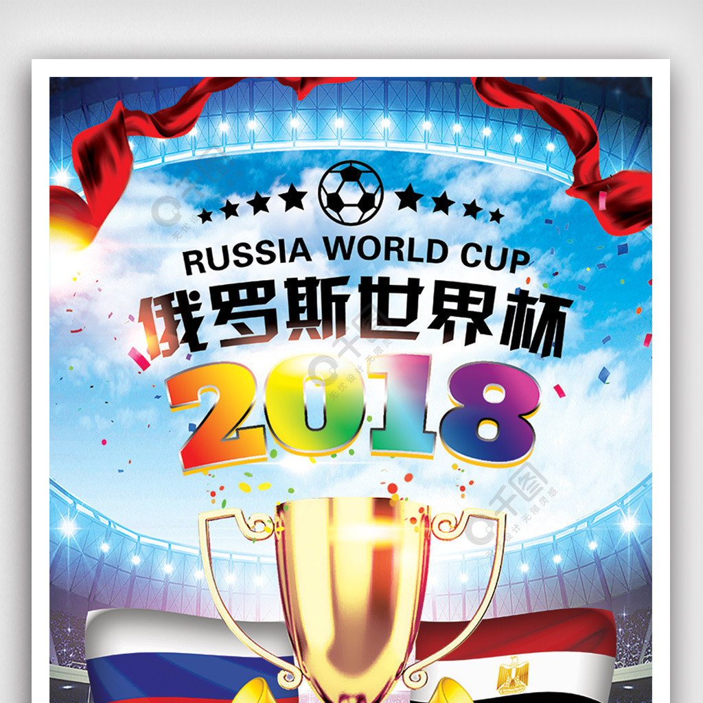 们能窥