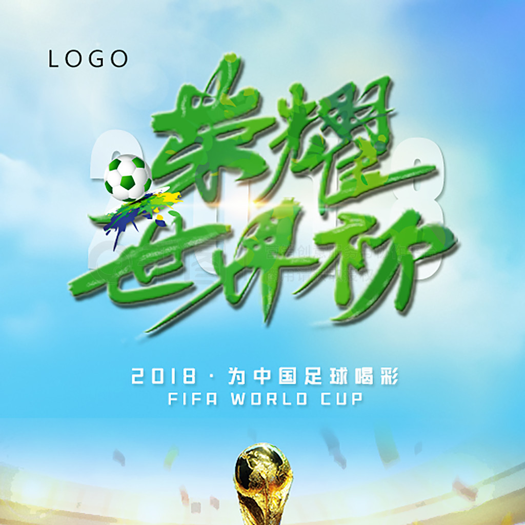 个人身体状