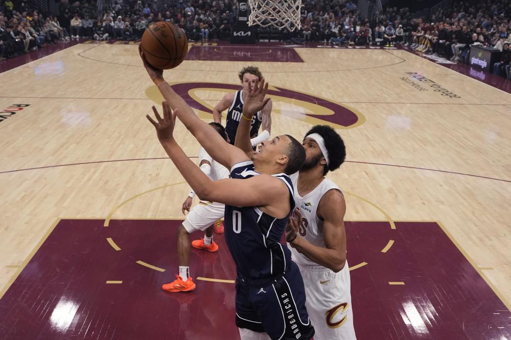 夸安萨是否 夸安萨是否