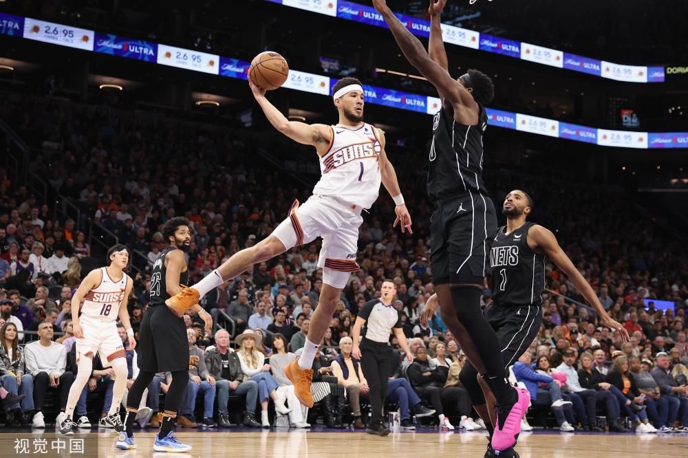 动和健康生 动和健康生